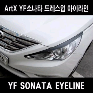 [ Sonata 2010(YF) auto parts ] Eye line Made in Korea